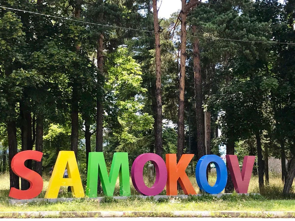 Vila Rila Samokov Exterior foto